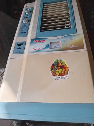 Air cooler | brand i-zone