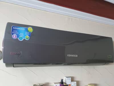 Kenwood Eeco Plus