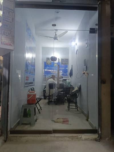 SHOP GLASS DOOR