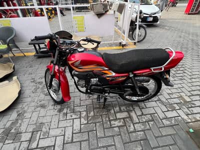 honda pridor 100