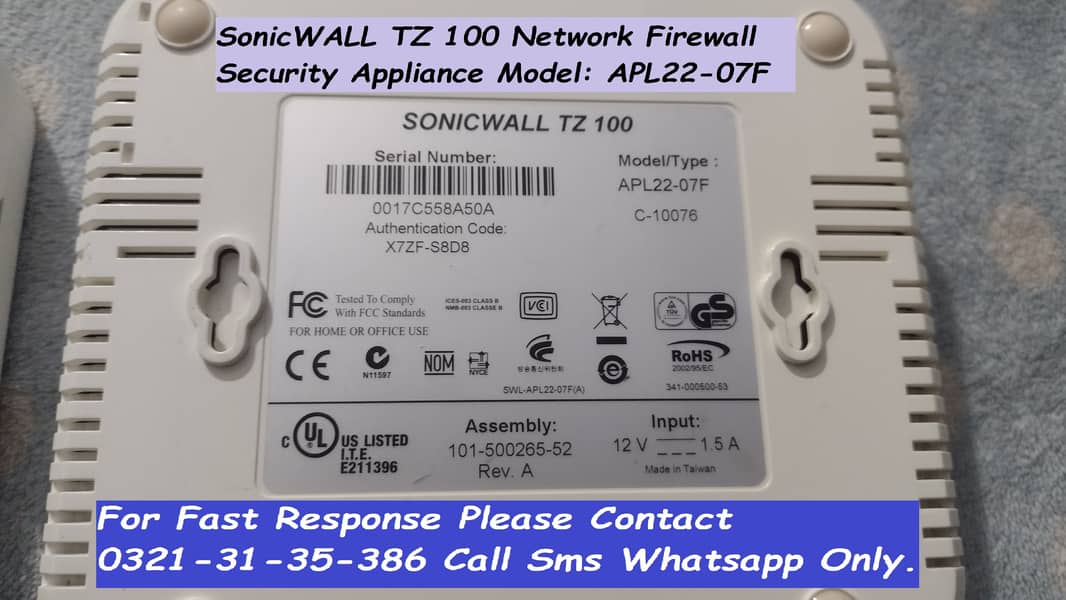 soniswall network firewall security appliance 1