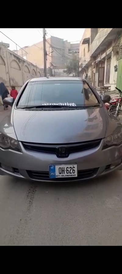 Honda Civic EXi 2010