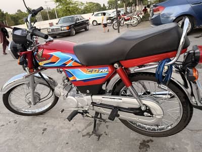 honda cd 70 2026