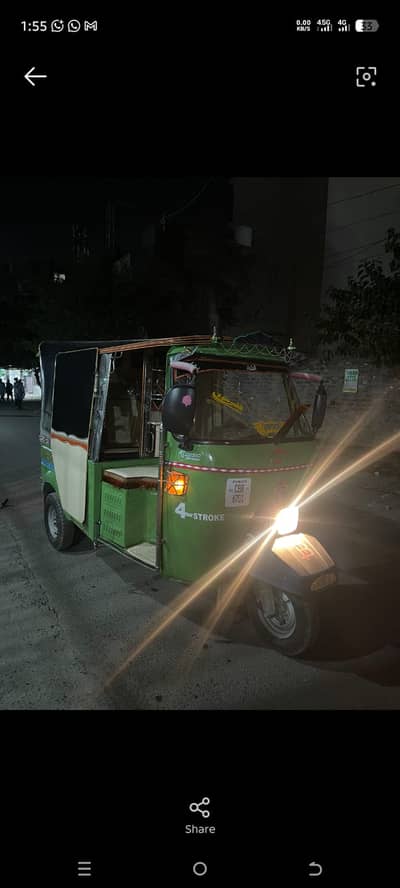 Super Asia Rickshaw