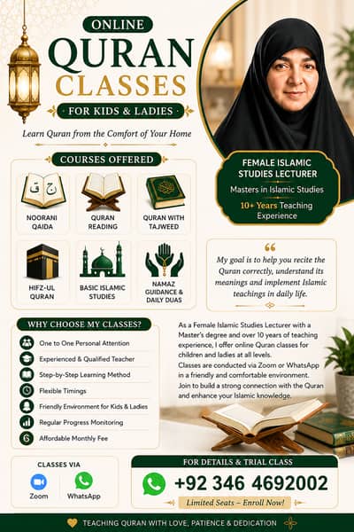 Online Quran Classes with Female Islamic Studies Lecturer