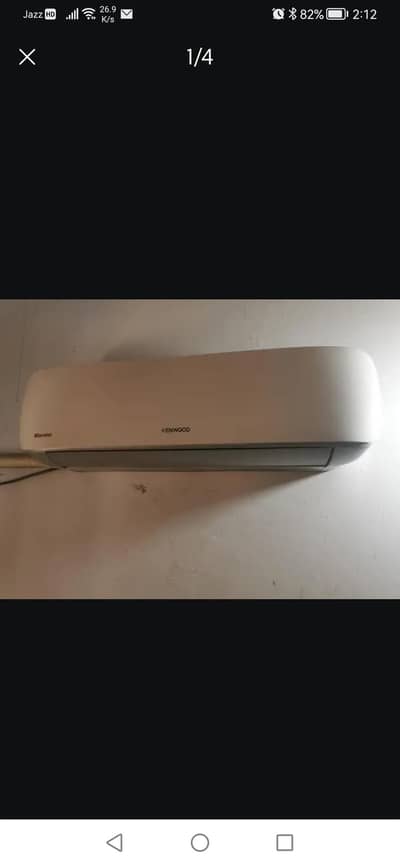 AC inverter AC