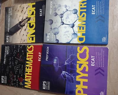 entry test preparation books