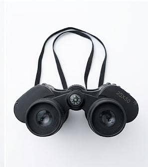 Binoculors 2
