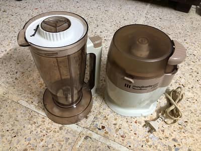 moulinex moulinette chopper made in france