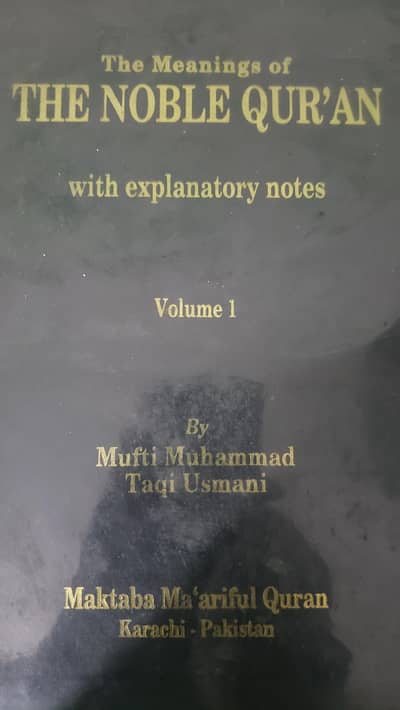 English Quran with two sets