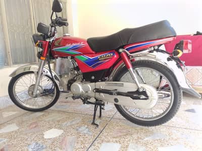 Honda CD70 2013