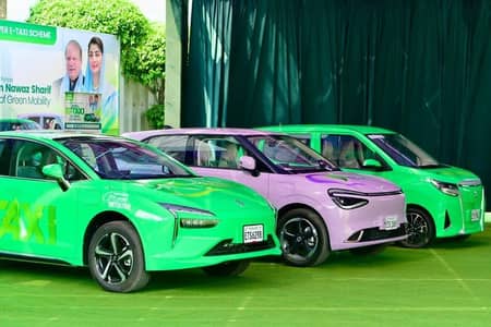 Electric car 2026