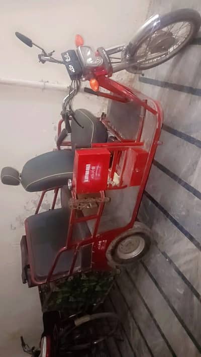 Bike For Special persons