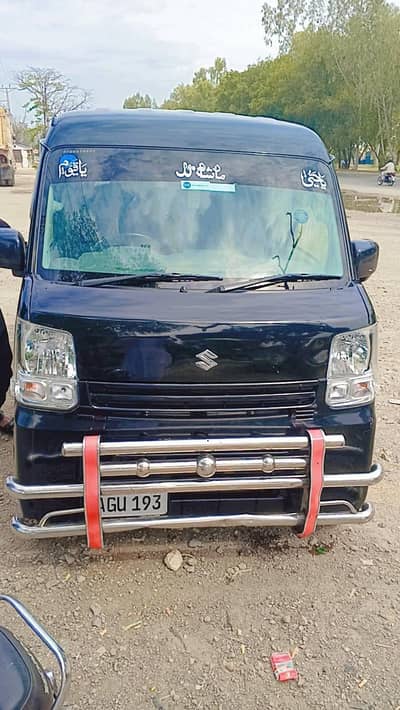 Suzuki every 03066646523