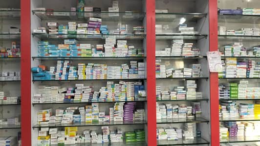 Most  Running and good Location Pharmacy for Sales