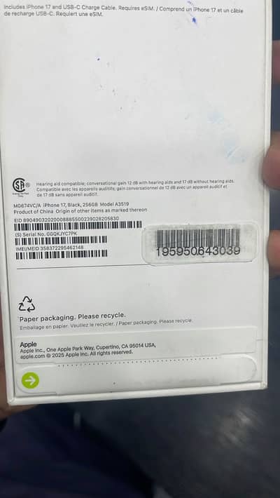 Apple iPhone 17