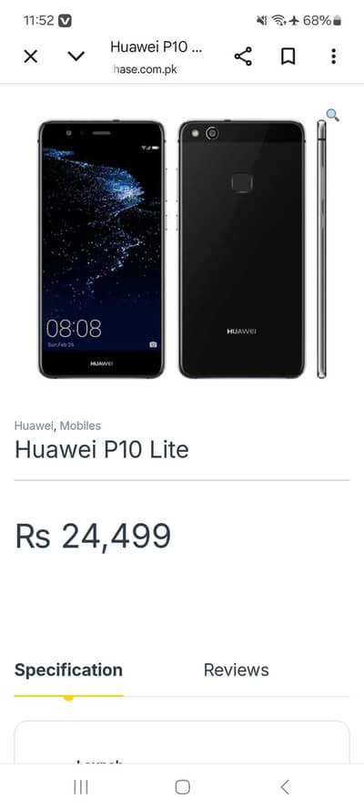 Huawei 10 Lite