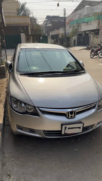 Honda Civic Prosmetic 2008