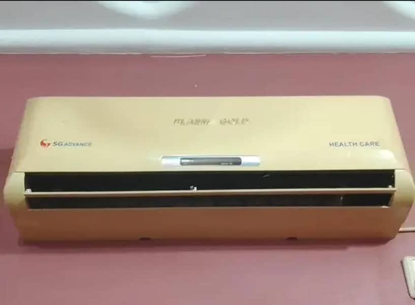 SG split ac 1 ton 0