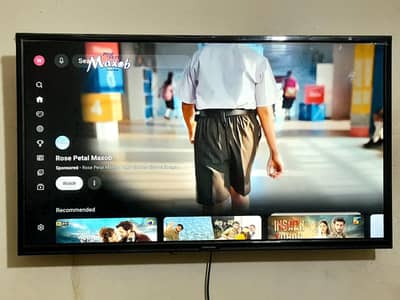 Smart LCD For Sale