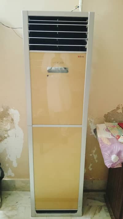 Kenwood 2 ton