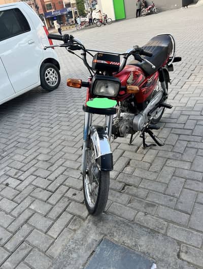Honda CD 70