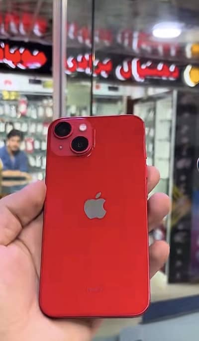 Apple iPhone 14
