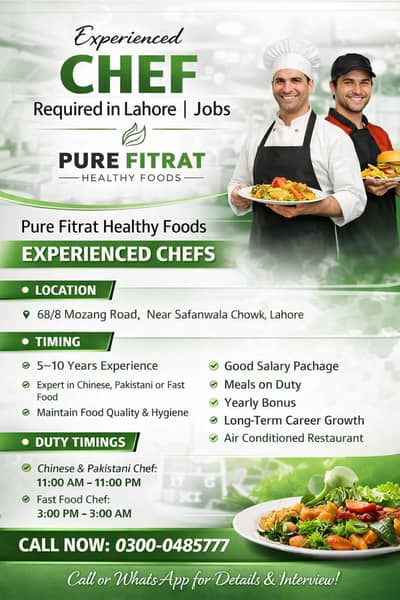Experienced Chef Required in Lahore | Jobs