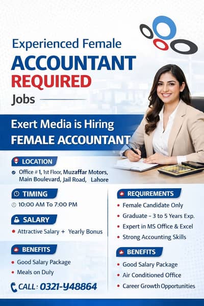 Experienced Female Accountant Required | Jobs in Lahore