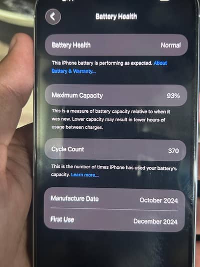 Apple iPhone 16 Pro Max