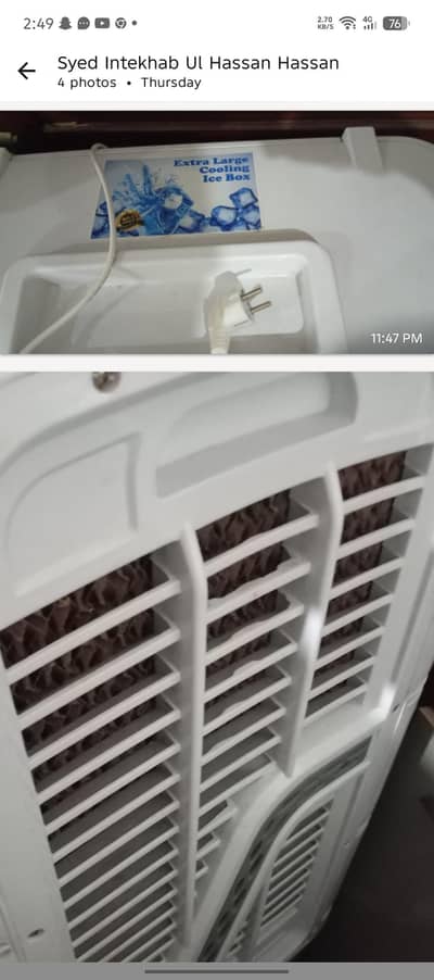 room air cooler 1 time use