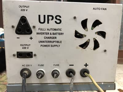 Ups inverter