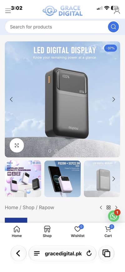 Other Mobiles Other Model