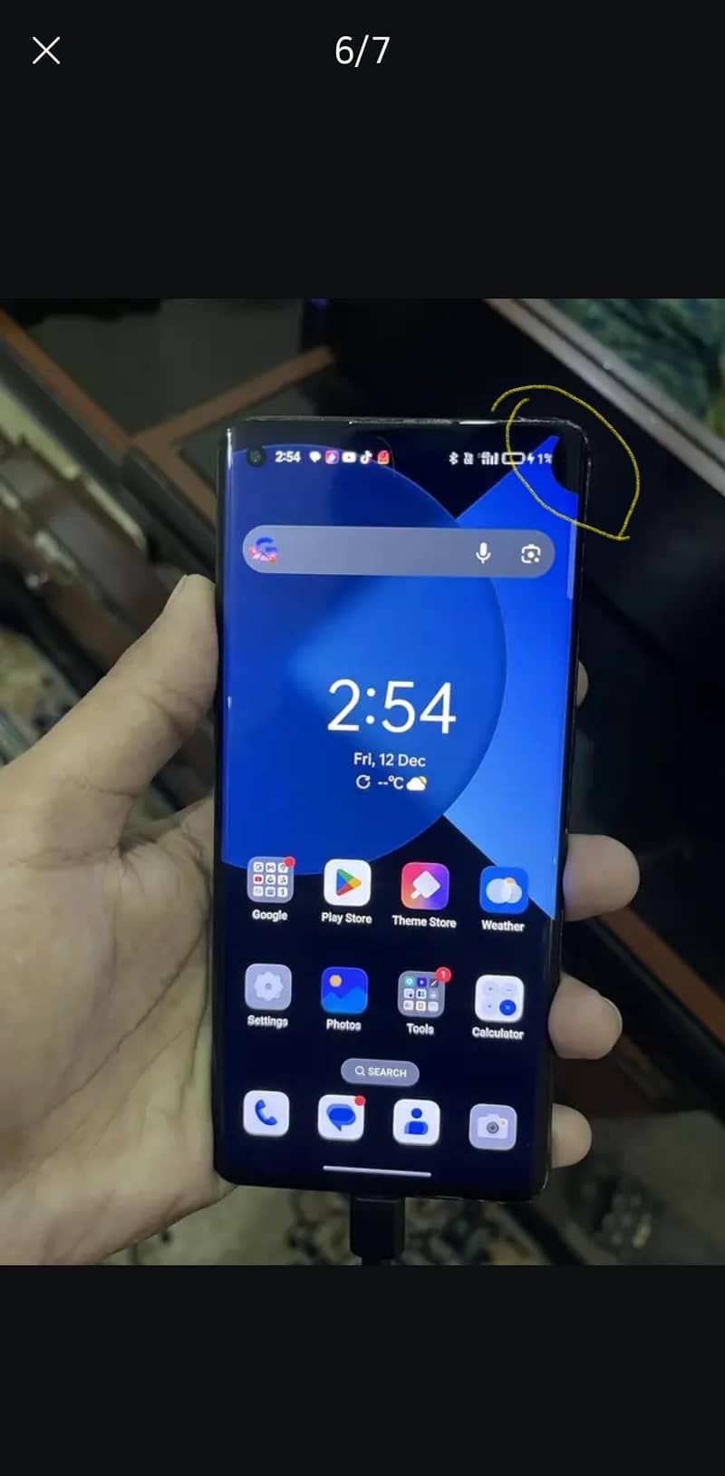 oneplus panel 0
