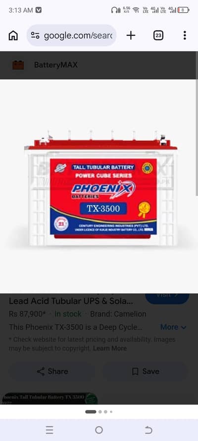 phoenix