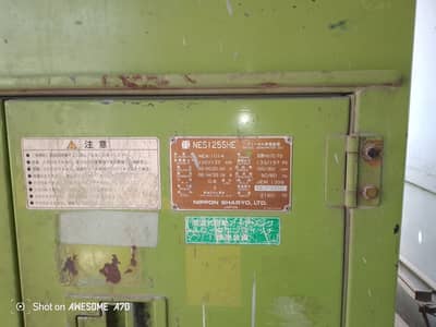 125KVA COMMERCIAL GENERATOR FOR SALE