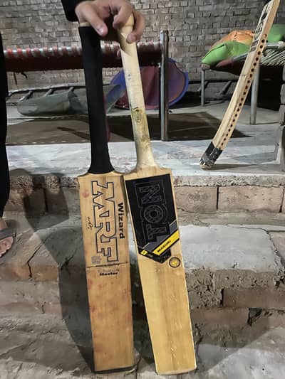 Hard ball cricket kit