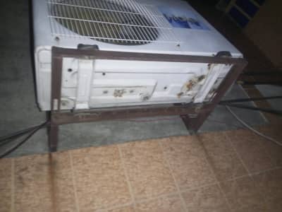 Air conditioner