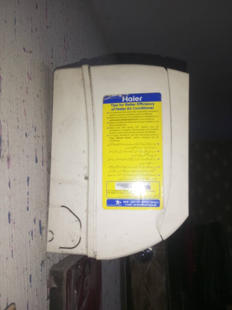 Air conditioner 3