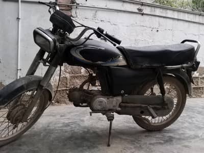 Sitara Bike 70cc