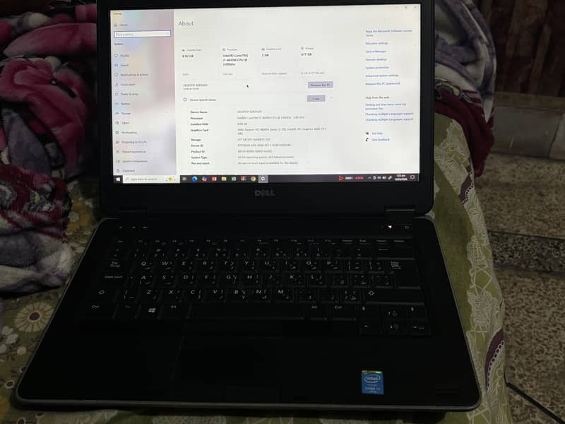 Dell i7 5