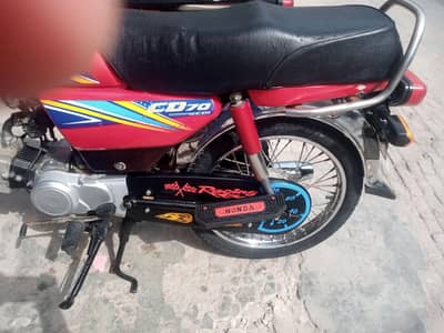 for sale