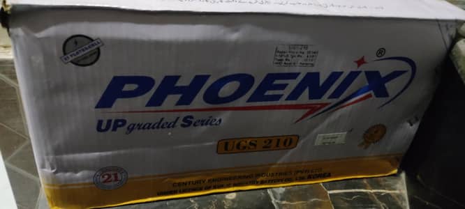 Brand New Phoenix battery for sale