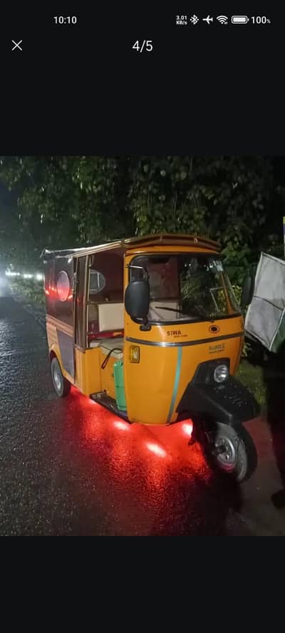 auto Rickshaw