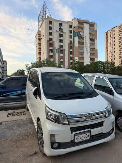 urgent sale move 2014/2019