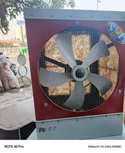 Air Cooler | Powerful Cooling | Large Water Tank
