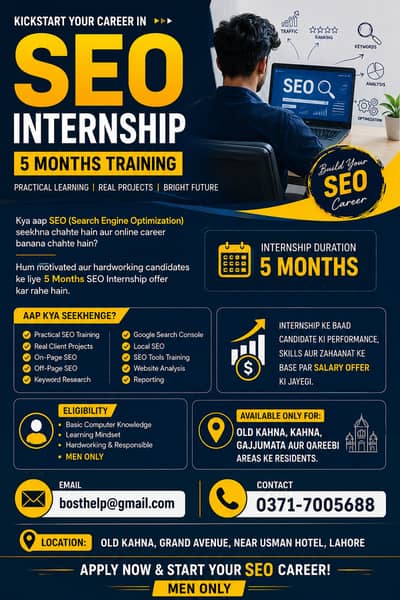 SEO Internship – 5 Months Training | Job Opportunity After Internship