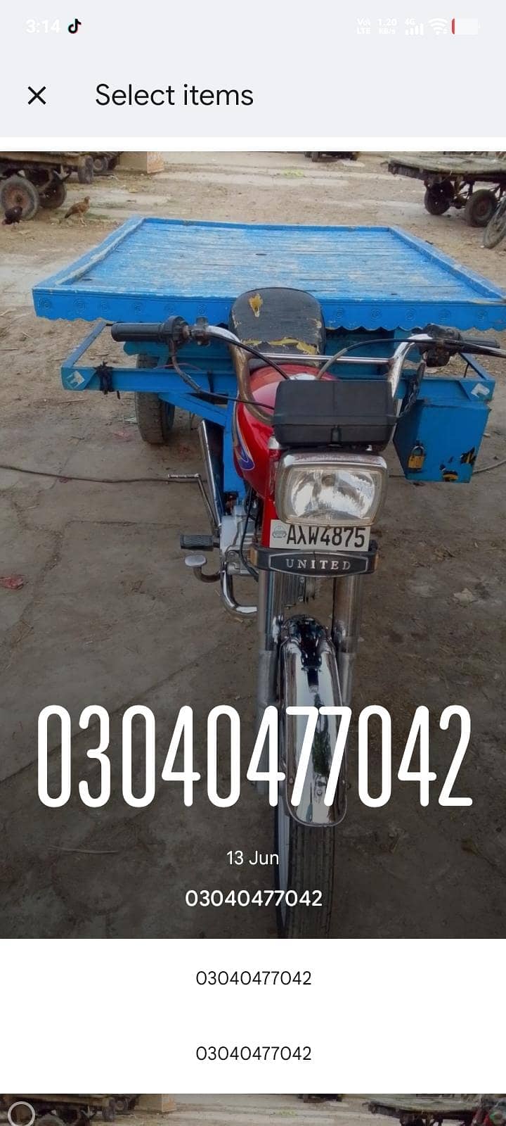 axw 4875 1