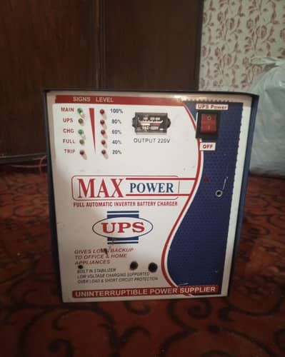 24 watt double battery heavy duty local ups full in working condition