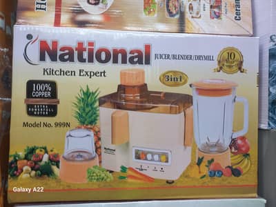 Heavy commercial juicer ( 3in 1 ) ( 4in 1)
